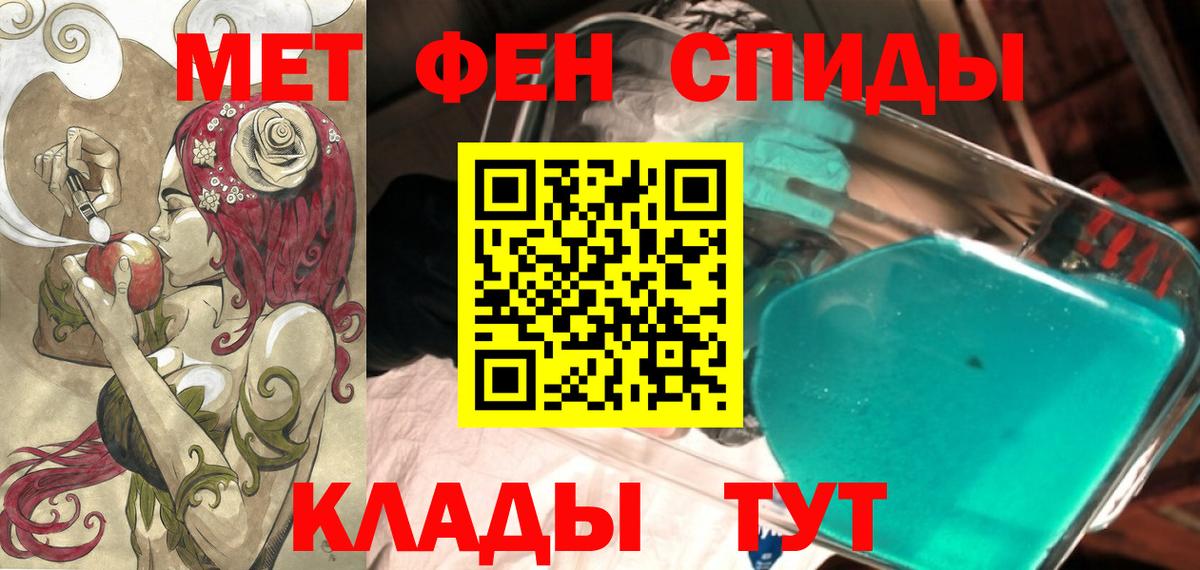 А ПВП Людиново
