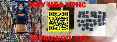 гашишное масло Ипатово