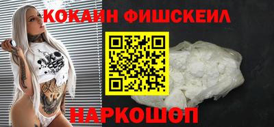 амфетамин Изобильный