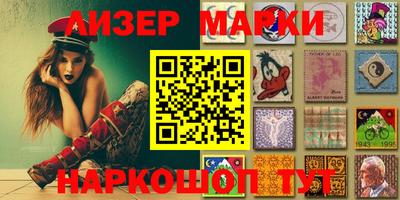 гашишное масло Ипатово