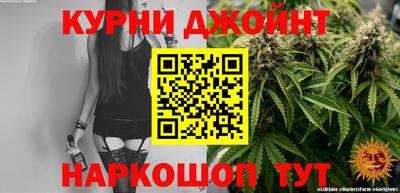 амфетамин Изобильный