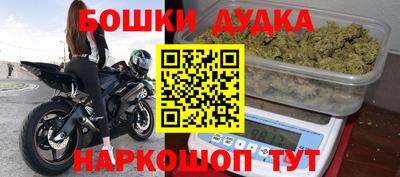 амфетамин Изобильный