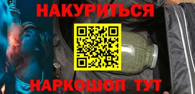 амфетамин Изобильный