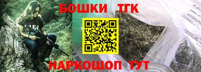 амфетамин Изобильный