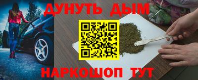 амфетамин Изобильный