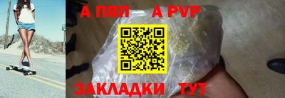 амфетамин Изобильный