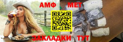 гашишное масло Ипатово