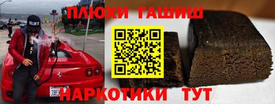 амфетамин Изобильный
