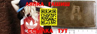 амфетамин Изобильный